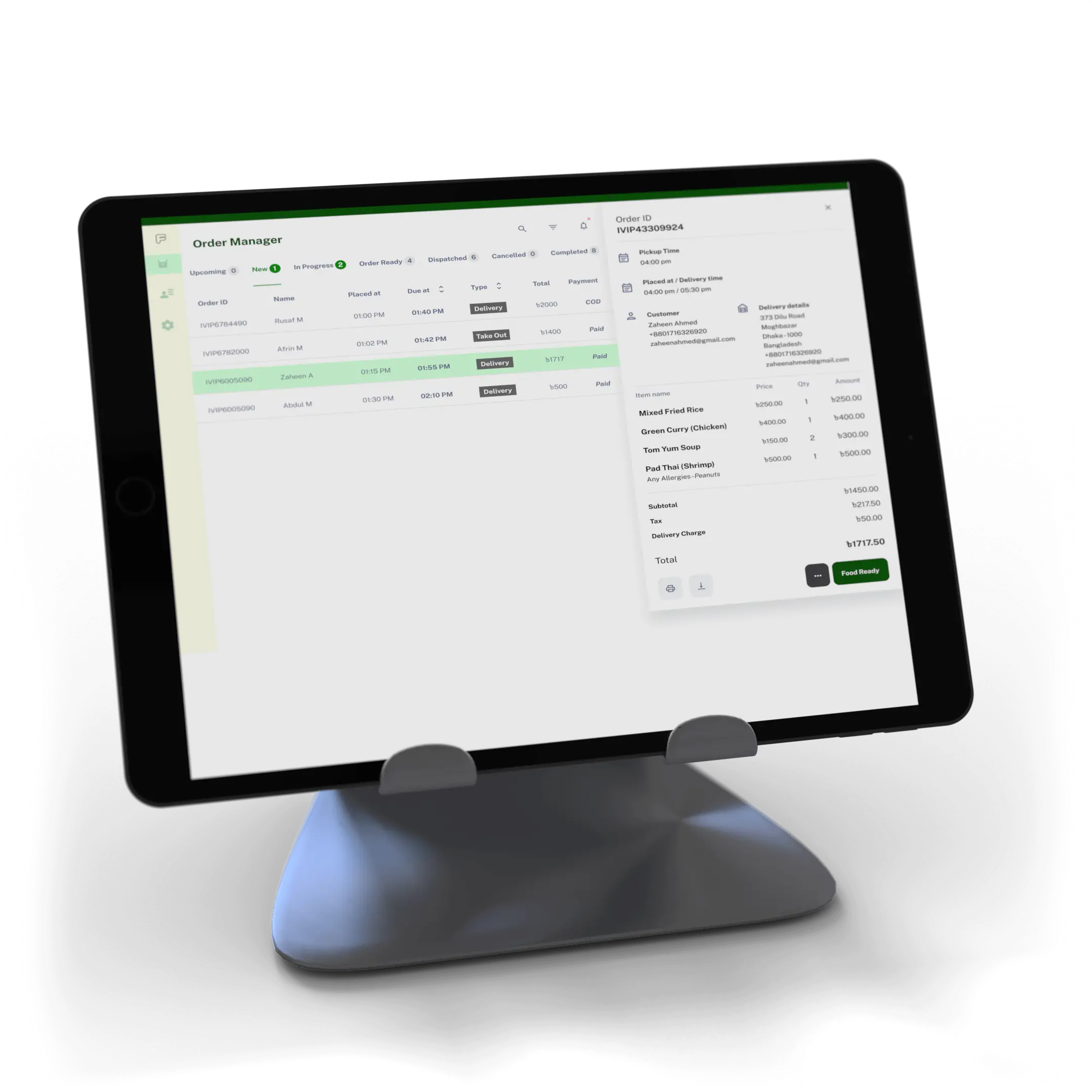 Online order manager on iPad